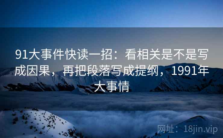樱花动漫想转发前：先看前提有没有默认，再把相关改回相关，樱花动漫最近怎么
