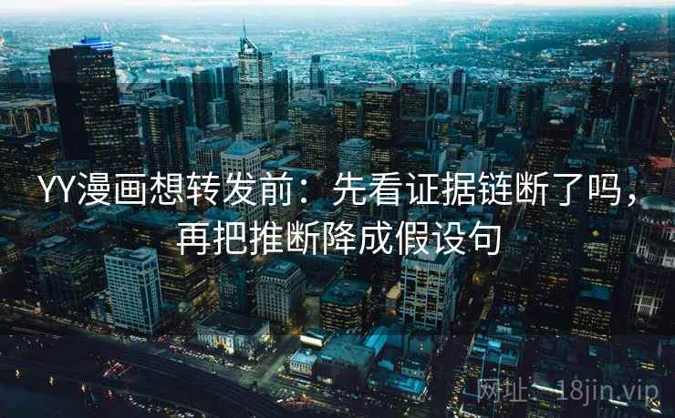 秀人网小练习：围绕转发语再加工吗去把例子标注为例子